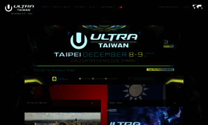 Taiwan.roadtoultra.com thumbnail