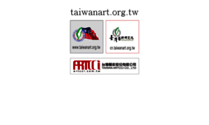 Taiwanart.org.tw thumbnail