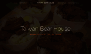 Taiwanbearhouse.com thumbnail