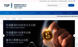 Taiwanindex.com.tw thumbnail