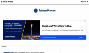 Taiwantelephones.com thumbnail