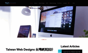 Taiwanwebdesigns.com thumbnail