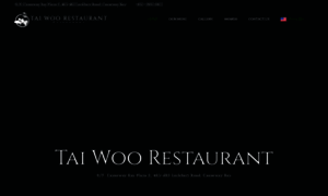 Taiwoorestaurant.com thumbnail