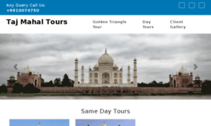 Taj-mahal-tours.com thumbnail