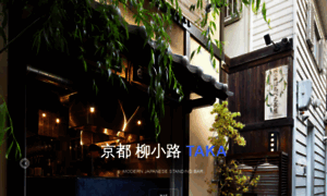 Taka-kyoto-japan.net thumbnail