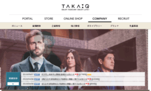 Taka-q.co.jp thumbnail
