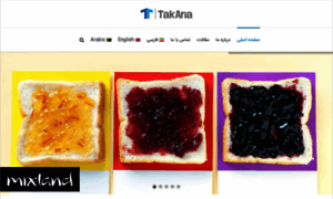 Takaria.com thumbnail