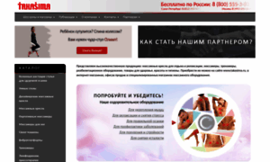 Takasima.ru thumbnail