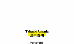 Takaumada.com thumbnail