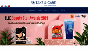 Takeandcare.co.th thumbnail