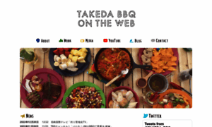 Takeda-bbq.com thumbnail