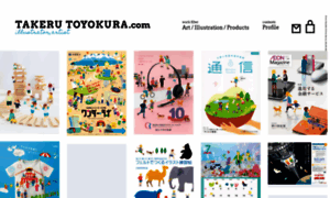 Takerutoyokura.com thumbnail