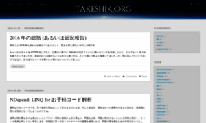 Takeshik.org thumbnail