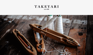 Takeyari-tex.com thumbnail