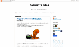 Takuma-art.blogspot.com thumbnail
