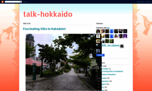Talk-hokkaido.blogspot.com thumbnail