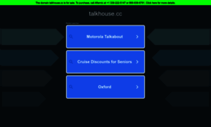 Talkhouse.cc thumbnail