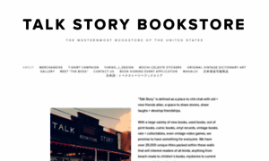 Talkstorybookstore.com thumbnail