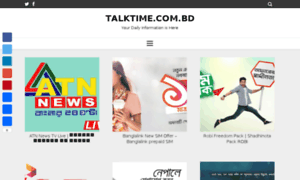 Talktime.com.bd thumbnail