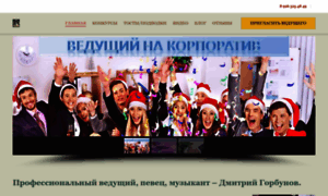 Tamad.ru thumbnail