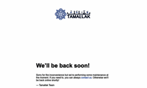 Tamallak.com thumbnail