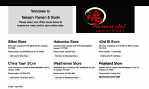 Tamashiramensushi.com thumbnail