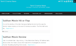 Tamil-cinema-news.com thumbnail