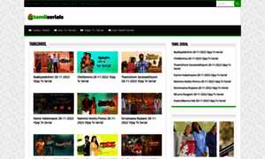 Tamil-serials.me thumbnail