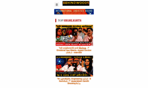 Tamil.behindwoods.com thumbnail