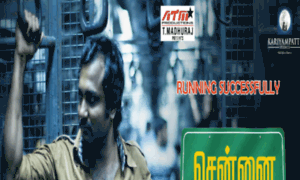 Tamil.cinesnacks.net thumbnail