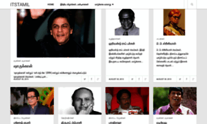 Tamil.culturalindia.net thumbnail