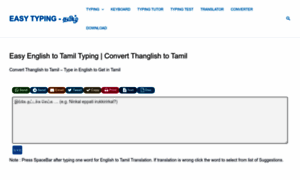 Tamil.easytyping.co thumbnail