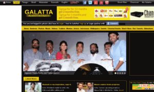 Tamil.galatta.com thumbnail