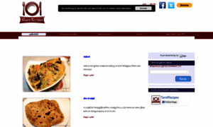 Tamil.sharerecipes.com thumbnail