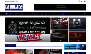 Tamil.slbcnews.lk thumbnail
