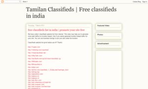 Tamilanclassifieds.blogspot.com thumbnail