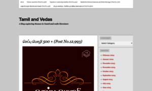 Tamilandvedas.files.wordpress.com thumbnail