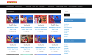 Tamilaruvi.tv thumbnail