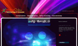 Tamilastrology.hosuronline.com thumbnail