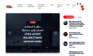 Tamilbiblelibrary.com thumbnail