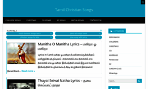 Tamilchristiansongs.melbia.com thumbnail