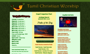 Tamilchristianworship.com thumbnail