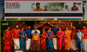 Tamilcinetalk.com thumbnail