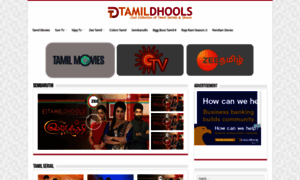 Tamildhools.net thumbnail