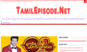 Tamilepisode.net thumbnail