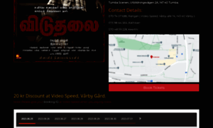 Tamilfilm.se thumbnail