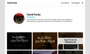 Tamilfont.net thumbnail