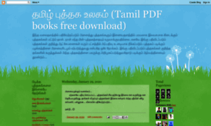 Tamilfreepdfbooks.blogspot.com thumbnail