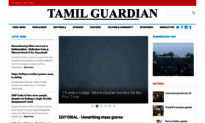 Tamilguardian.com thumbnail