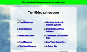 Tamilmagazines.com thumbnail